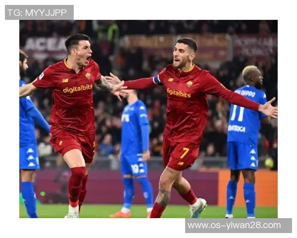 恩波利与热那亚对决进球数分析及比赛预测