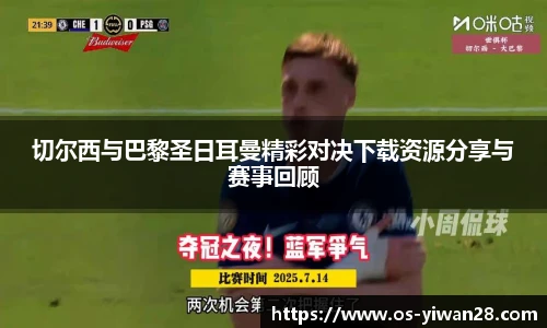 亿万28