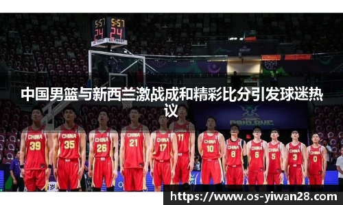 亿万28娱乐