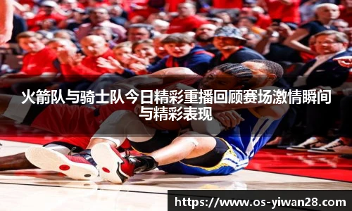 亿万28官网