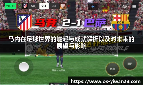 亿万28娱乐