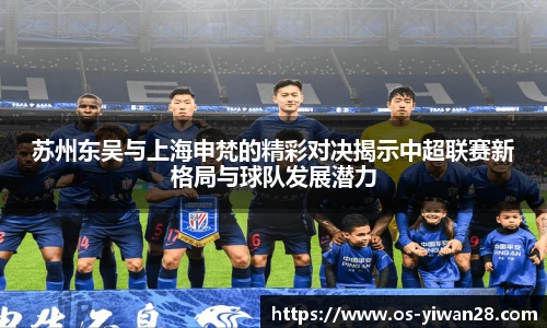 亿万28