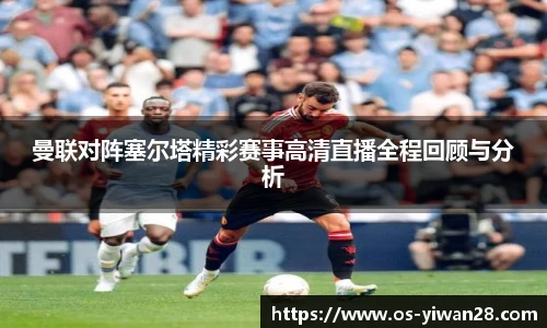 亿万28平台