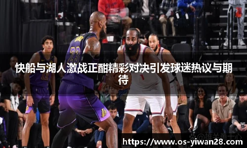 亿万28