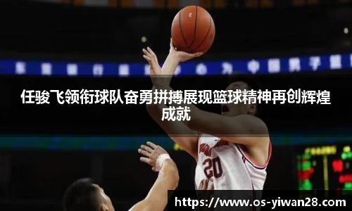 亿万28娱乐