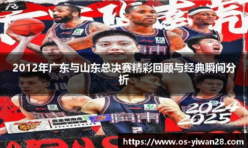 亿万28