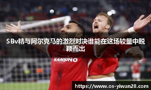 亿万28