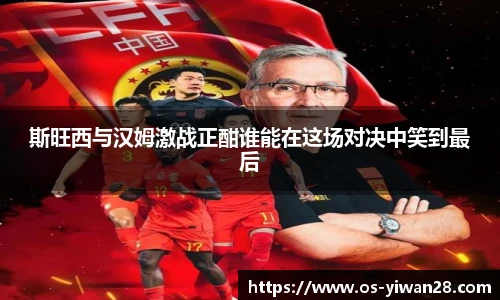 亿万28