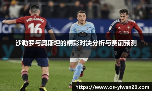 亿万28