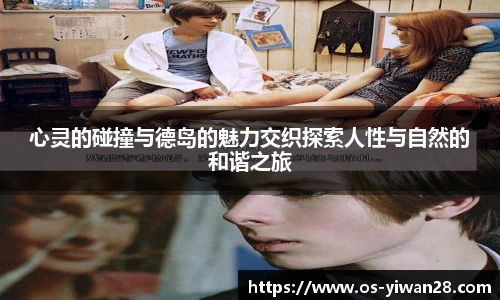 亿万28官网