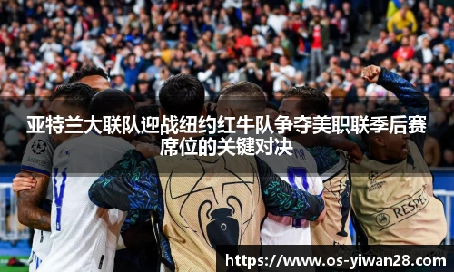 亿万28娱乐