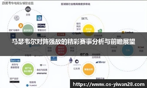 亿万28官网
