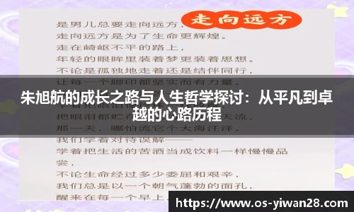 亿万28官网