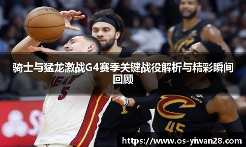 亿万28平台
