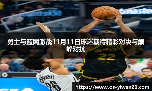 亿万28平台