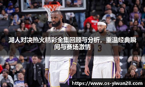 亿万28官网