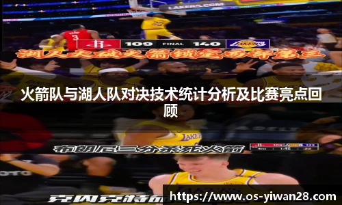 亿万28