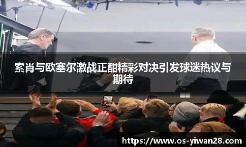亿万28娱乐
