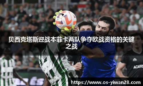 亿万28