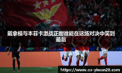 亿万28娱乐