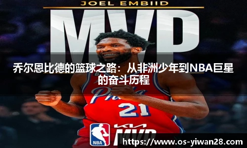 亿万28