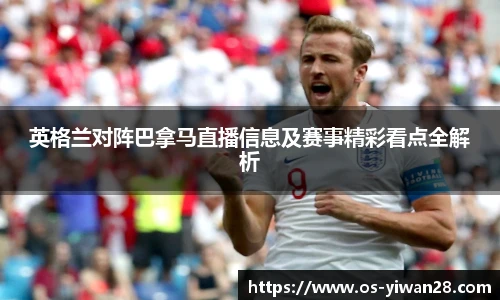 亿万28娱乐