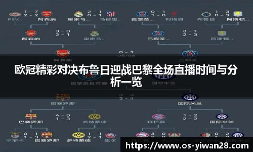 亿万28娱乐