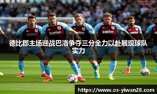 亿万28娱乐