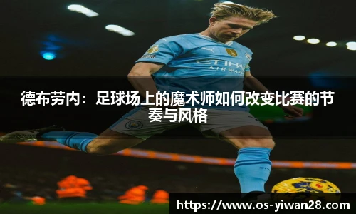 亿万28平台