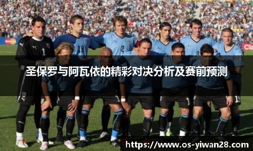 亿万28官网