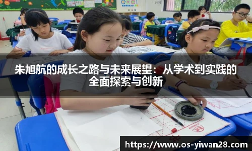 亿万28官网