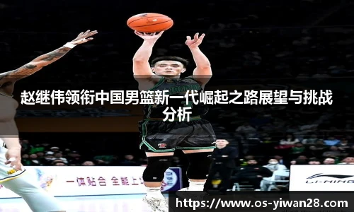亿万28