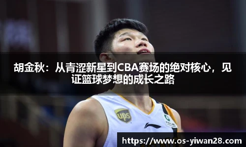 亿万28官网