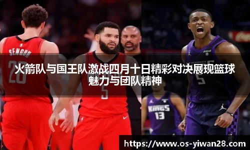 亿万28