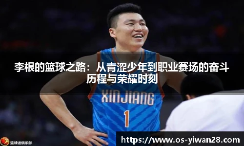 亿万28官网
