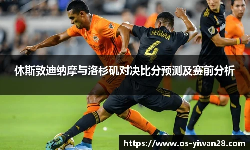 亿万28