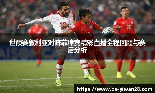 亿万28官网